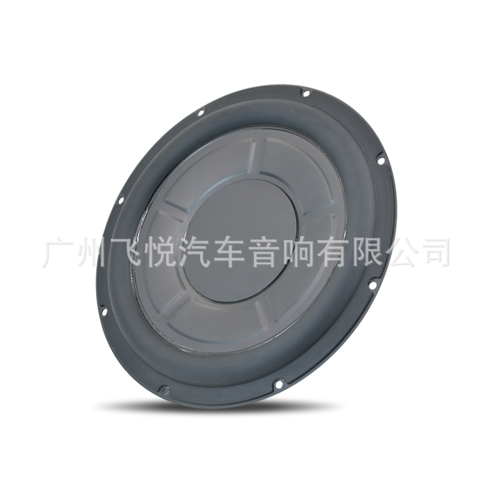 Cross-border hot-selling car bass horn 8 inch 10 inch 600W high-power subwoofer modified pure bass horn