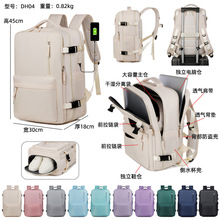 16����X������ˮ���б�yʽͨ���p����๦�ܴ�������չ�̄ձ���