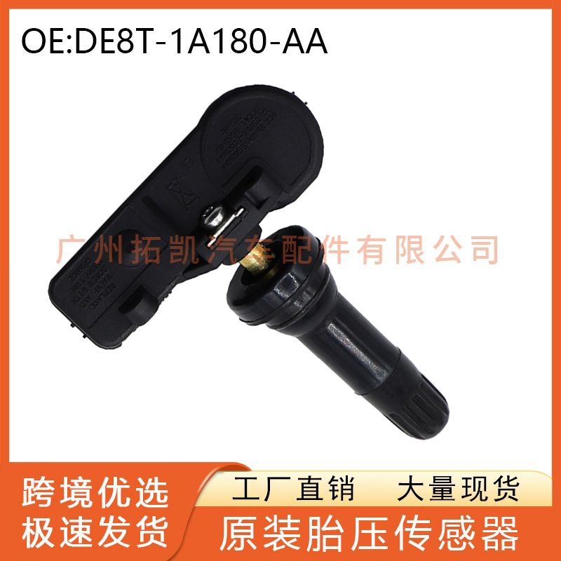 Adecuado para DE8T-1A180-AA 2009-14 Ford F-150 Raptor de presión de neumáticos monitor al por mayor