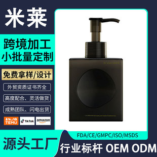 �����N���沿ж�y�坍�o�wƷ���yƷ�᝙�غ�ж�y���zoem���ӹ�