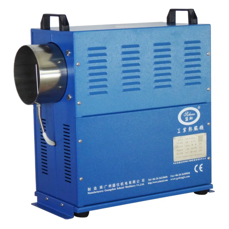 Нагреватель коробки shengchi BH-7.5 мощный универсальный нагнетатель горячего воздуха Электрический теплогенератор нагнетатель горячего воздуха производители