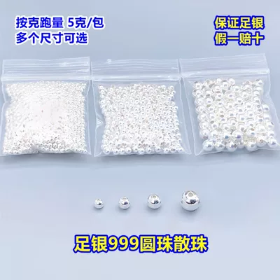 beads, 5 grams, crystal accessories — Zərgərlik ara hissələri