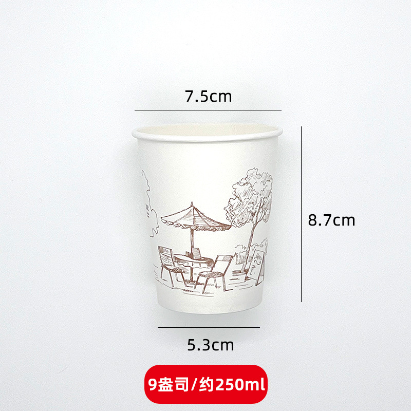 Tazas de papel desechables de papel kraft grueso de fibra de bambú personalizado comercial té con leche café publicidad taza de bebida caliente spot al por mayor