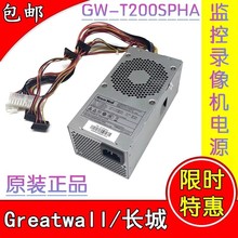 �m���L��GW-T200SPHA �������C�Դ�m���� �O���Դ�����200W