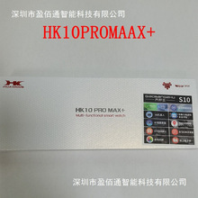 �A�����̎�����ƷHK10PROMAX+�� VX֧�����p֧�������ֱ�S10