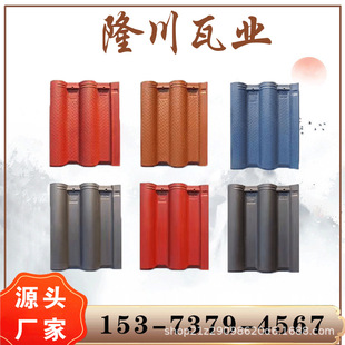 ˮ����������߻������߄e�������С����ƽ������ʽ��s�ߴ���