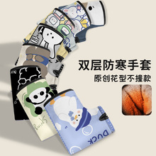 늄�܇�ְ��׶����ƿ����܇�o����Ħ����݆܇���ů�����א۬�