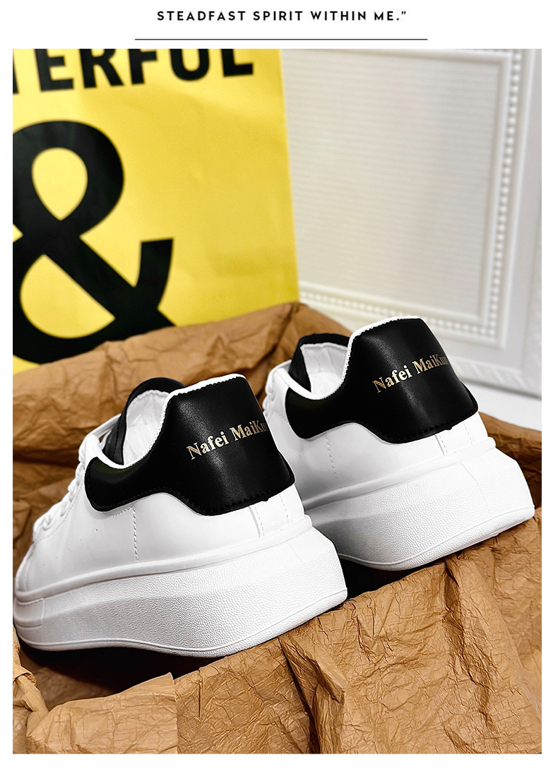 Weiße Shell Toe Sneaker Für Herren Leichte Koreanische Sneaker_voghion.com