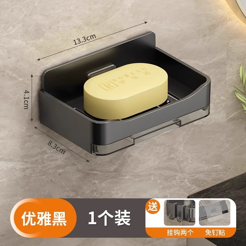 Los fabricantes suministran cajas de jabón montadas en la pared para baños transfronterizos sin agua nueva caja de jabón estante de almacenamiento de drenaje para el hogar