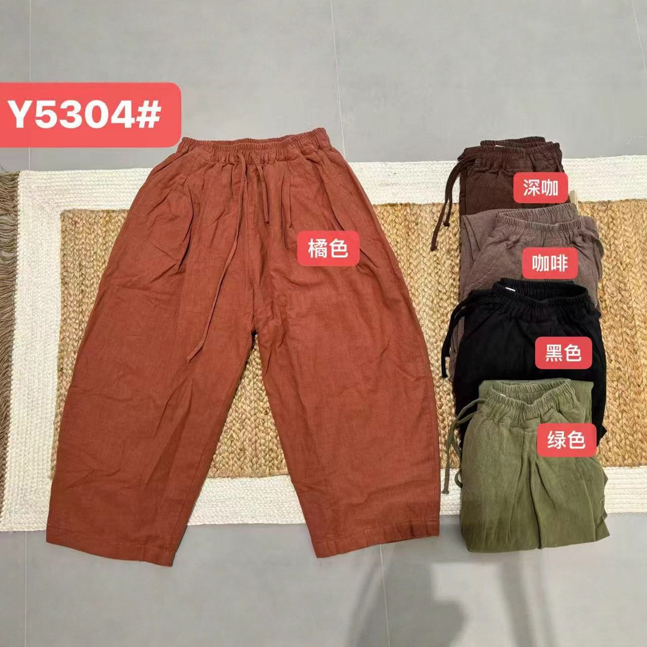 亚麻加棉哈伦裤女 2025冬季新款松紧腰宽松休闲百搭 抽绳棉裤5304