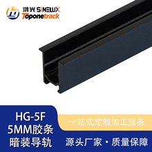 5mm��ѹ�������� 5MM������װ������ PC��ȼ HG-5F