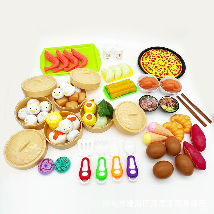 O1CN01bsm4pR1yui9FQYsL5_!!2210