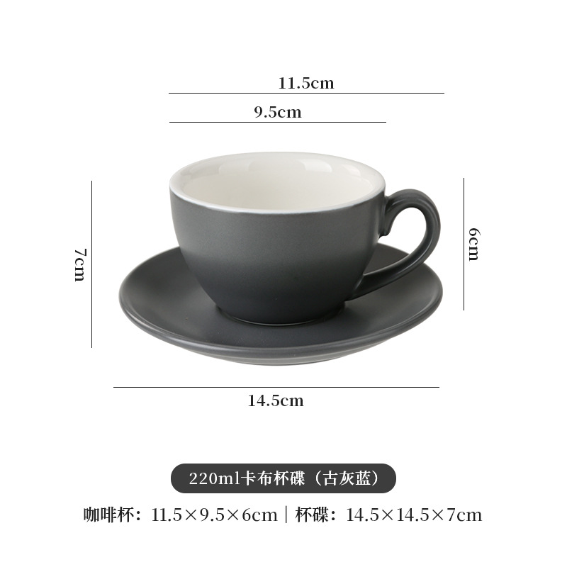 300ml de cerámica europea dibujo de flores café con latas de café especial conjunto de taza de café pequeño lujo retro mate concentrado