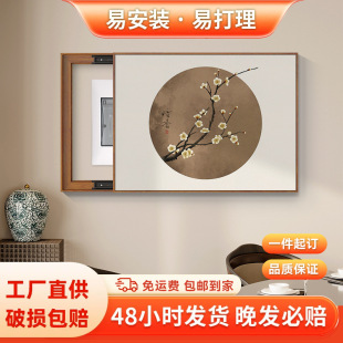 ����÷��늱����b������Դ���_�P���ړ��쮋�Զ��x�ߴ�ڮ�
