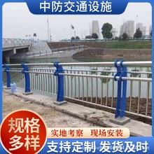 304不锈钢复合管防撞护栏桥梁护栏厂家供应景观河道201不锈钢护栏
