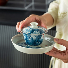 鎏银盖碗家用大号茶杯子青花瓷三才泡茶碗单个防烫功夫茶具泡茶器