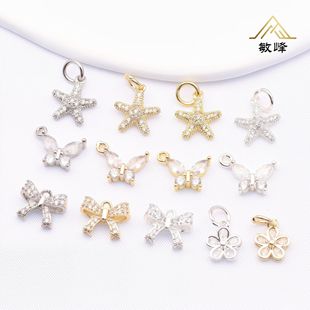 14K����ɫ΢��ʯ���� ����ǉ� diy������Ʒ�������