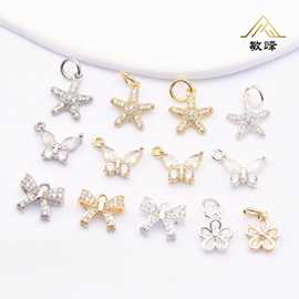 14K包金保色微镶锆石吊坠 五角星坠 diy手链项链饰品吊坠配件