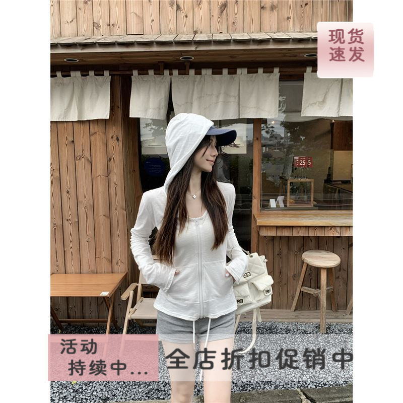 现货女装实拍连帽防晒开衫T恤外套女新款气质修身显瘦上衣薄款|undefined