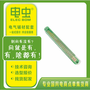 FJ6/JHD-1ֱ�M�ΘO�Ӿ������� һ�M���늱���Ӿ���