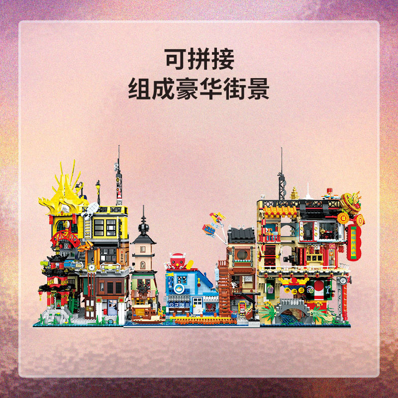 China Bangkok City Street View arquitectura compatible LEGO MINI granular puzzle para niños ensamblaje juguetes regalos adornos
