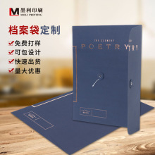 �n�������lA4���|�ļ������v�k��Ͷ�˺�ͬ�Y�ϴ��Ӻ�ţƤ���n����