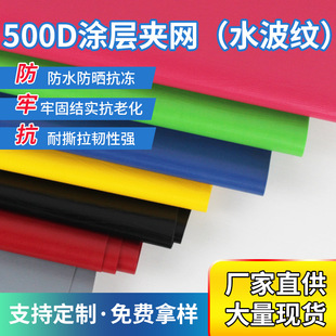 500d��ˮpvc�A�W��ˮ���y�ͺϊA�W����ˮ�����ϑ�����Ʒ��ɽ��