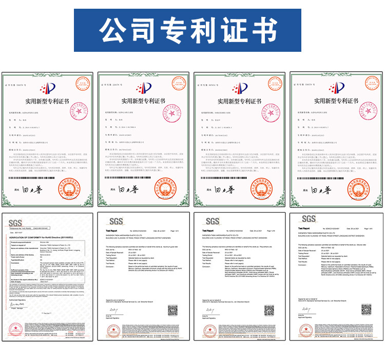 阿里巴巴AGV詳情頁_04