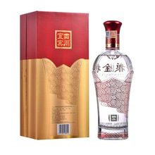 五粮金樽精品 浓香型白酒52度 500ml*6瓶整箱礼盒装 宴席送礼