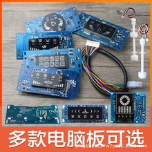 ���Ã�ˮ����X�巽��LED�������@ʾ���·�弃ˮ�CRO���B͸���