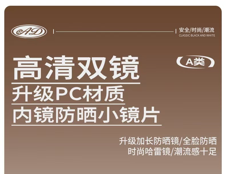 3C Certified Electric Vehicle Helmet Ad All-Season Universal Motorcycle Summer Half Helmet Electric Scooter Safety Helmet for Riding