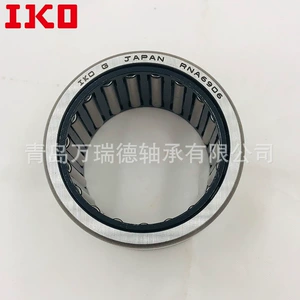 IKO needle roller bearing RNA4910-2RS oil-sealed RNA4918 automotive mechanical replacement
