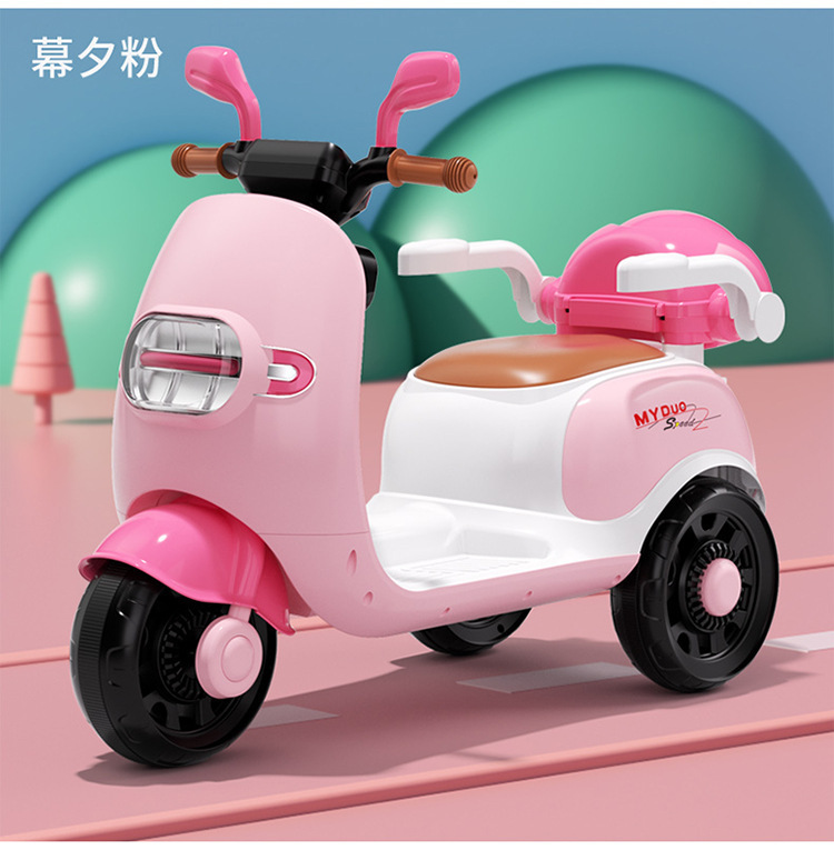 Motocicleta eléctrica para niños triciclo recargable portátil niños y niñas coche eléctrico Carro de bebé coche de juguete 3-8 años