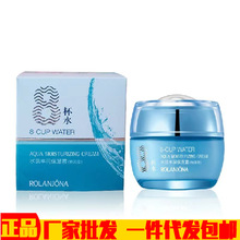 ¶�m���ȱ���˪�˱�ˮˮ���S���؝��Ϳ���ƽ��ˮ���aˮ�iˮ��˪