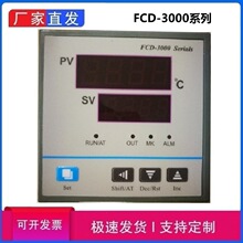 ���¿�����FCD-2000�¿���FCD-3000��������俾��PCD-E3000/6000