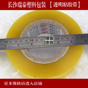 ���b�z������͸���z�� ��4cm ���29mm ���䎧/�����z��