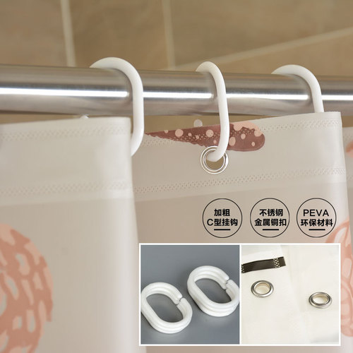 Wholesale shower curtain set, no punching, waterproof and mildew-proof curtain, shower curtain, bathroom bathroom tarpaulin, shower partition