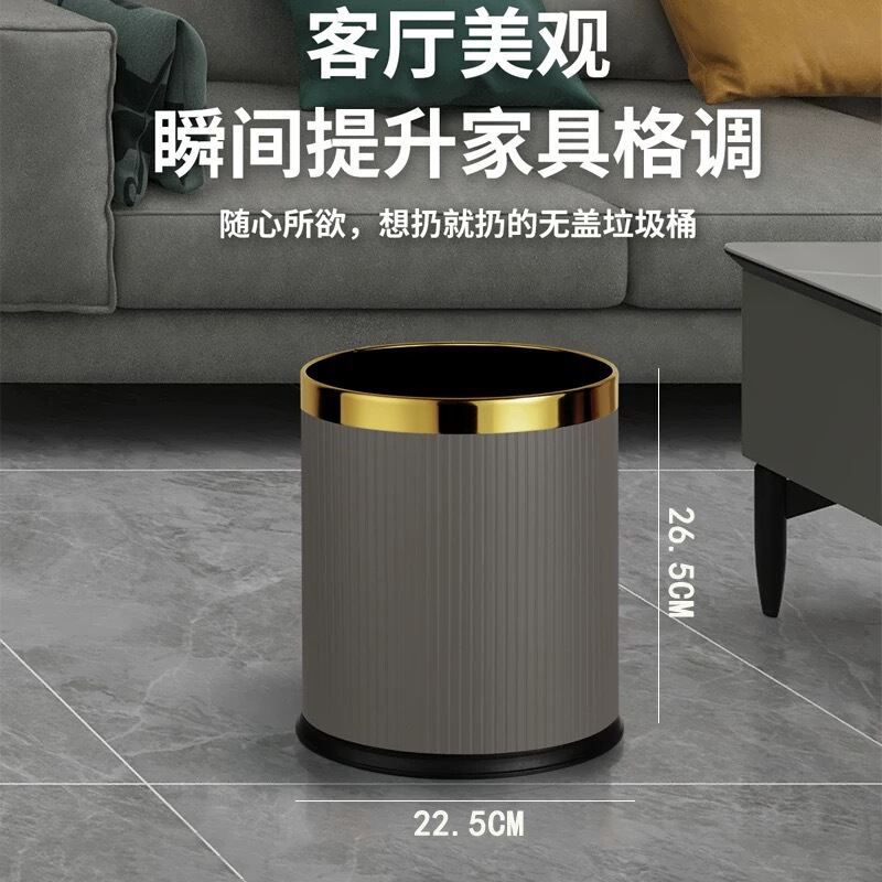 ホテルのゴミ箱、客室、商業オフィス、二層クリエイティブホテルレストラン、KTV専用ロゴ、ケータリングホーム|undefined
