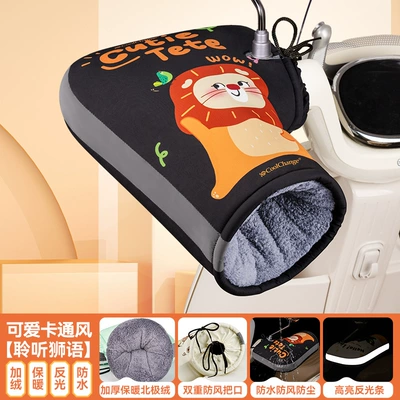 Motorcycle Handle Cover, Electric Vehicle Handlebar Cover Winter - one-size-fits-all-upgraded-warmth-thickened-temperature-lock-double-seal-waterproof-and-reflective-listen-to-the-lions-language