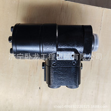 山推L55-B5装载机转向器1457-76-01000