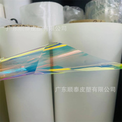 熱可塑性ポリウレタエラストマーゴム薄膜tpu幻彩膜レーザー膜赤色青色膜