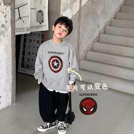儿童装秋冬新款男童加绒加厚卫衣帅气洋气亮片中大童炸街百搭上衣