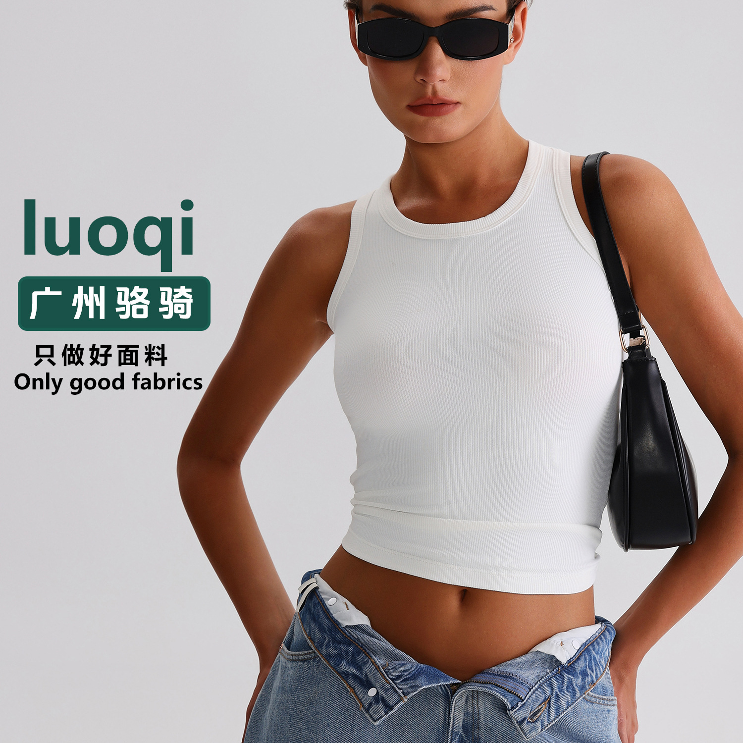 Luo Qi's New Tight-Fit I-Character Beautiful Back Yoga Vest European and American Cross-Border Threaded Cloth Outer Wear Sports Top Yoga Clothing