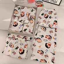 ins��ͨϞ�PС��˯��Ů�ļ��ɐیW������Ҿӷ��Lѝ�����׿��⴩
