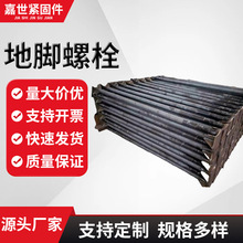 �ߏ��ȵ��_��˨7��9�ւ��λ\���A������Ӱ��͵��_�z�S�ҟ��N���l