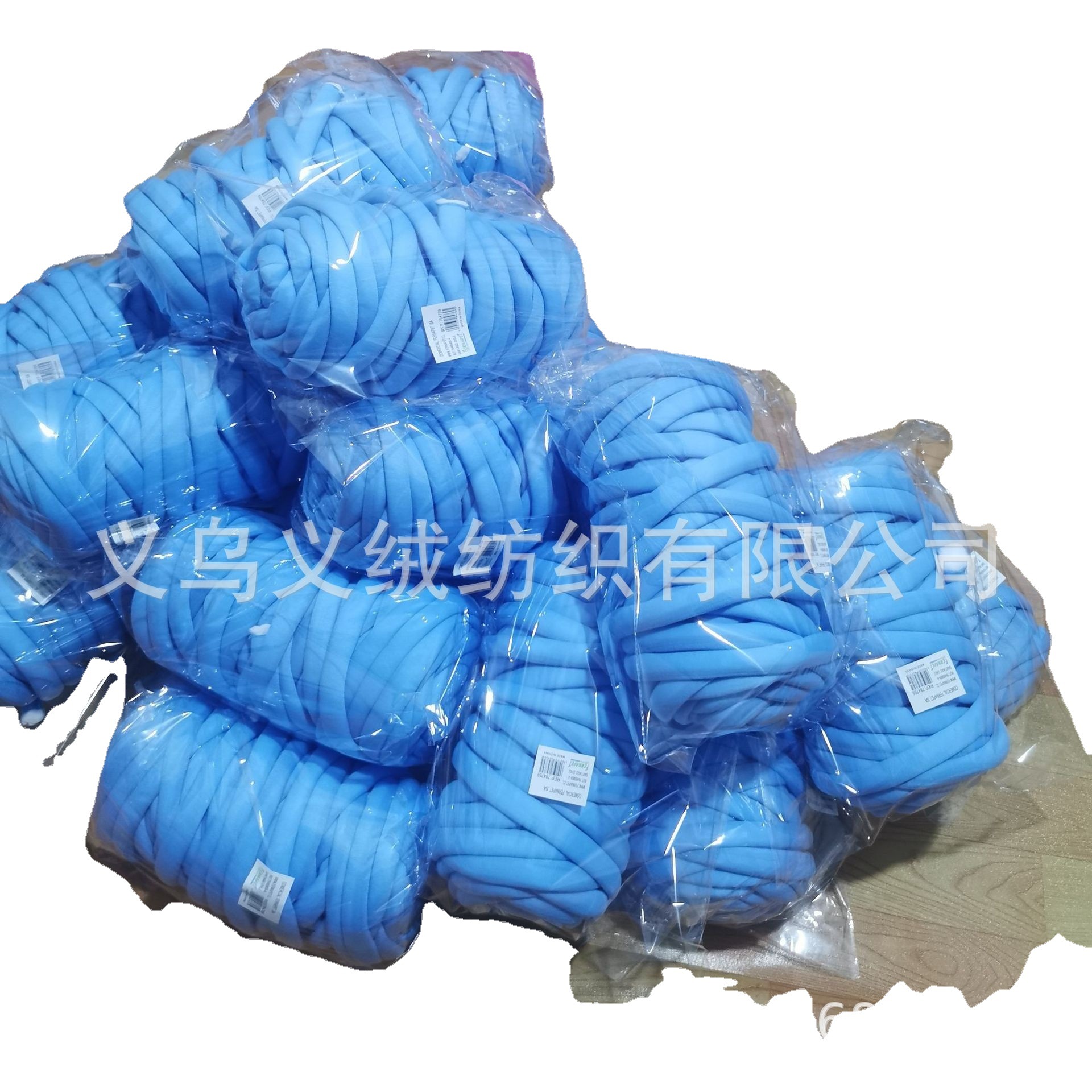 2,5 cm hilo de relleno hilo de algodón hilo de hielo Isla de lana hilo de tela tejido a mano circunferencia de la cama gato nido manta hilo tejido a mano lana gruesa