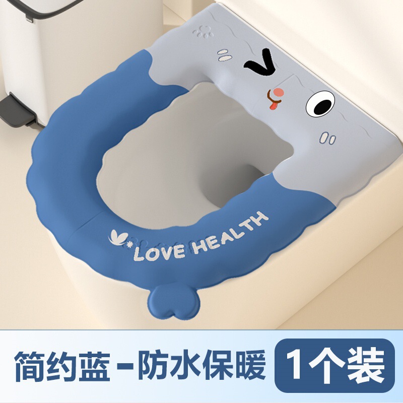 厚手の四季通用防水便器マット冬防水EVA便器座布団トイレ座布団|undefined