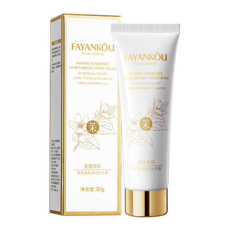 Facialmente, crema de manos humectante, crema de manos suave, anti-seco, crema de manos al por mayor.
