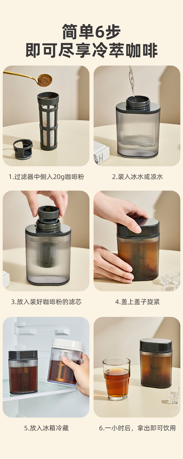 中文详情页_14.jpg