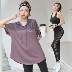 瑜伽服女大碼寬鬆網紗防曬連帽速乾衣220斤晨跑運動套裝夏季跑步